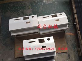 自動取款機出鈔口——噴砂效果圖研發(fā)成功！