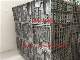 華為/三星/散熱片噴砂效果圖