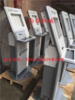 ATM機(jī)噴砂效果圖