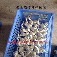 聚氨酯產(chǎn)品專用噴砂機