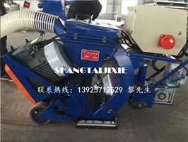 尚臺機械廠家新研發(fā)出來一款 防水工程專用ST-550路面拋丸機 -效果顯著