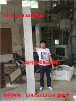 惠州鋁模板拋丸清理設(shè)備建筑鋁模板清沙機(jī)