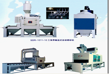 全自動(dòng)噴砂機(jī)