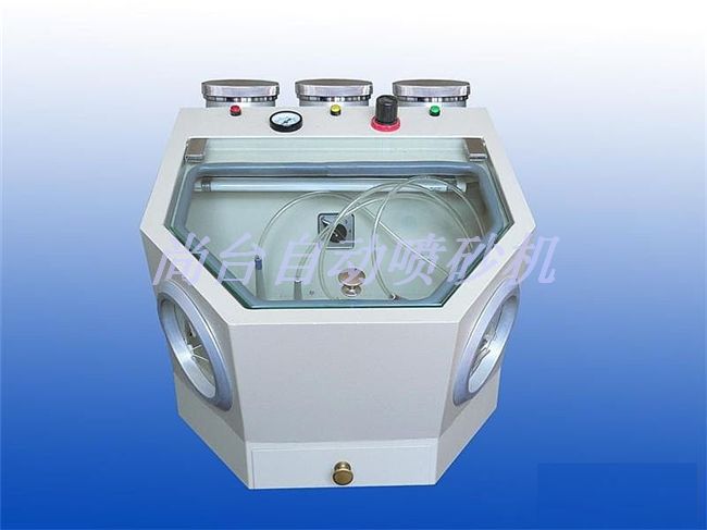 ST-1230S牙齒噴砂機(jī)