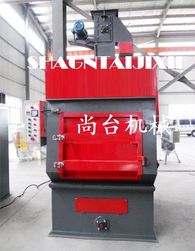 防爆型--履帶式無氣打砂機(jī)