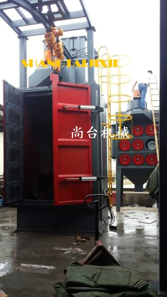 自動(dòng)氣缸門吊掛式拋丸機(jī)