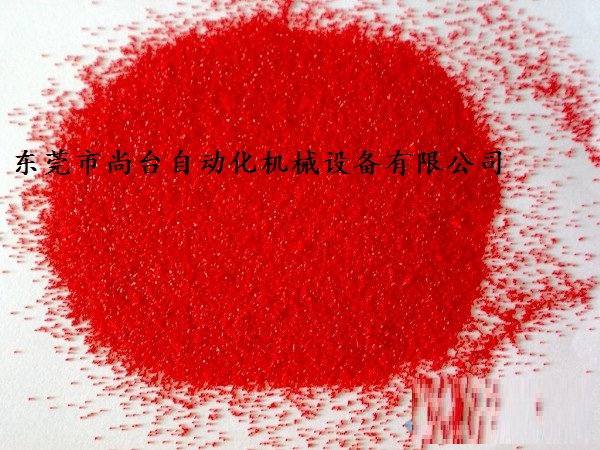 樹脂砂/尼龍砂