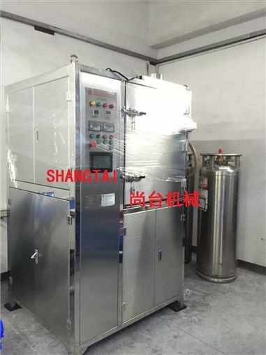 ST-不銹鋼冷凍毛刺機(jī)