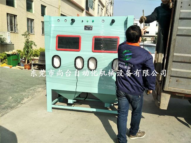 ST-雙工位手動噴砂機(jī)