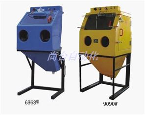 9090W濕噴砂機(jī)