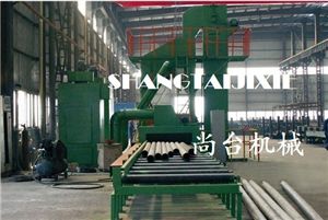鋼管通過式拋丸機