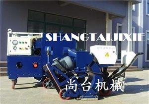 水利工程專用移動式拋丸機