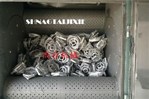 鑄件專用履帶式拋丸機