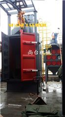 自動氣缸門吊掛式拋丸機