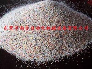 樹(shù)脂砂