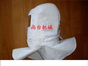 噴砂帽/防護帽/噴砂衣服