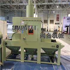 ST-定制型小型自動噴砂機(jī)