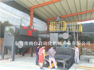 鋁模板--清理粘砂專用通過式拋丸清理機