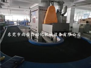 環(huán)帶式--循環(huán)輸送式自動噴砂機(jī)