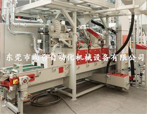 ST-雙工位通過(guò)式拋丸機(jī)