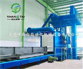 ST-QH6922型鋼通過(guò)式拋丸機(jī)