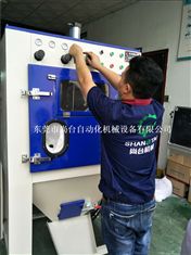 USP接頭、TPC--手自一體滾砂機(jī)