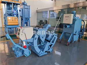 板材--除銹移動式拋丸機