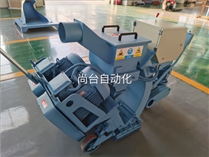 路面防水工程專用拋丸機